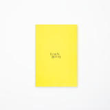 LEMONBOTTLE Yellow Note (Need to Ask)